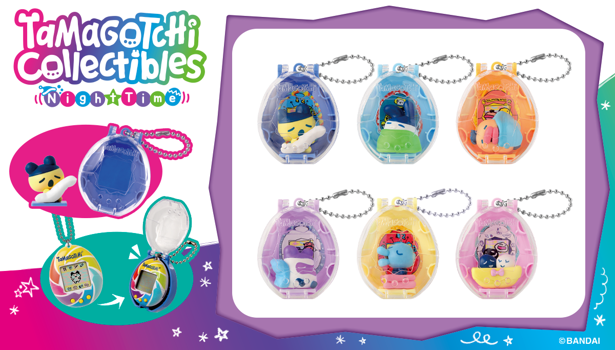 Recreate the day-to-day of these cute Tamagotchi companions with the fourth figure set in the Tamagotchi Collectibles series!